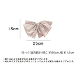 バレッタ レディース ヘアアクセサリー | PlusNao | 詳細画像12