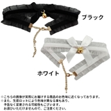 チョーカー レディース 女性用 | PlusNao | 詳細画像10