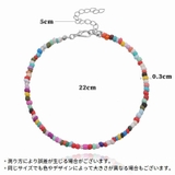 アンクレット レディース 足首アクセサリー | PlusNao | 詳細画像11