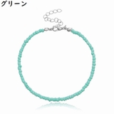 アンクレット レディース 足首アクセサリー | PlusNao | 詳細画像6