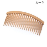ヘアコーム レディース 髪留め | PlusNao | 詳細画像12