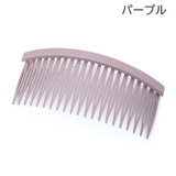ヘアコーム レディース 髪留め | PlusNao | 詳細画像13