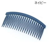ヘアコーム レディース 髪留め | PlusNao | 詳細画像15