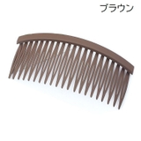 ヘアコーム レディース 髪留め | PlusNao | 詳細画像16