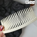 ヘアコーム レディース 髪留め | PlusNao | 詳細画像18