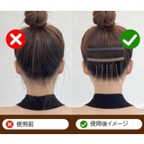 ヘアコーム レディース 髪留め | PlusNao | 詳細画像9