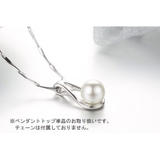 ペンダントトップ レディース アクセサリー | PlusNao | 詳細画像4 