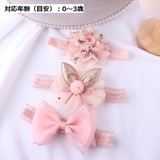 ヘアバンド 3点セット ヘッドバンド | PlusNao | 詳細画像20 