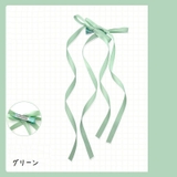 ヘアクリップ リボン付 くちばしクリップ | PlusNao | 詳細画像9 