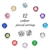 スタッドピアス レディース アクセサリー | PlusNao | 詳細画像1