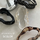 バンスクリップ レディース ヘアアクセサリー | PlusNao | 詳細画像1