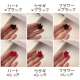 ミニクリップ 20個セット キッズ | PlusNao | 詳細画像11 