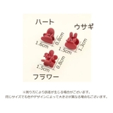 ミニクリップ 20個セット キッズ | PlusNao | 詳細画像12 