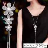 ロングネックレス ペンダント レディース | PlusNao | 詳細画像9 