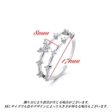 指輪 オープンリング レディース | PlusNao | 詳細画像13