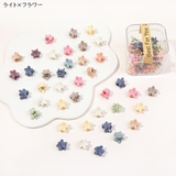 ミニバンスクリップ ヘアクリップ 髪留め | PlusNao | 詳細画像15 