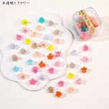 ミニバンスクリップ ヘアクリップ 髪留め | PlusNao | 詳細画像10 