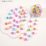 ミニバンスクリップ ヘアクリップ 髪留め | PlusNao | 詳細画像3 