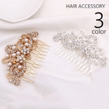 ヘアコーム 簪 かんざし | PlusNao | 詳細画像1