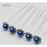 かんざし 簪 Uピン | PlusNao | 詳細画像13 