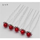 かんざし 簪 Uピン | PlusNao | 詳細画像6 