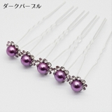 かんざし 簪 Uピン | PlusNao | 詳細画像7 