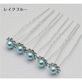 かんざし 簪 Uピン | PlusNao | 詳細画像9 