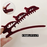 ヘアクリップ くちばしクリップ 3連 | PlusNao | 詳細画像7