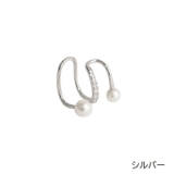 イヤーカフ イヤークリップ 片耳用 | PlusNao | 詳細画像11