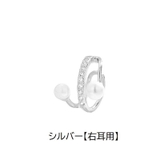 イヤーカフ イヤークリップ 片耳用 | PlusNao | 詳細画像13