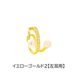 イヤーカフ イヤークリップ 片耳用 | PlusNao | 詳細画像16