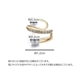 イヤーカフ イヤークリップ 片耳用 | PlusNao | 詳細画像17