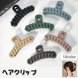 ヘアクリップ バンスクリップ レディース | PlusNao | 詳細画像1 