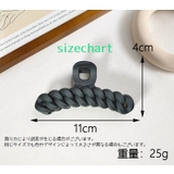 ヘアクリップ バンスクリップ レディース | PlusNao | 詳細画像18 