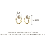 イヤーカフ レディース アクセサリー | PlusNao | 詳細画像5