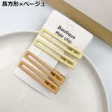ヘアクリップ くちばしクリップ 4個セット | PlusNao | 詳細画像10
