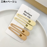 ヘアクリップ くちばしクリップ 4個セット | PlusNao | 詳細画像12