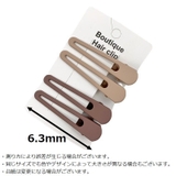 ヘアクリップ くちばしクリップ 4個セット | PlusNao | 詳細画像16