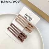 ヘアクリップ くちばしクリップ 4個セット | PlusNao | 詳細画像4