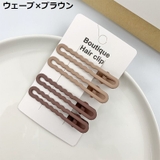 ヘアクリップ くちばしクリップ 4個セット | PlusNao | 詳細画像5