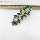 バレッタ ヘアクリップ 髪留め | PlusNao | 詳細画像10 