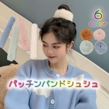 パッチンバンドシュシュ ワンタッチ ヘアゴム | PlusNao | 詳細画像1 
