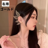 イヤーカフ イヤークリップ イヤーフック | PlusNao | 詳細画像10