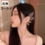 イヤーカフ イヤークリップ イヤーフック | PlusNao | 詳細画像11