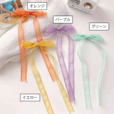 ヘアクリップ ヘアアクセサリー キッズ | PlusNao | 詳細画像16 