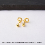 ボディピアス 単品 レディース | PlusNao | 詳細画像4