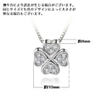 ペンダントトップ ペンダントヘッド チャーム | PlusNao | 詳細画像11 