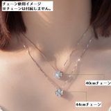 ペンダントトップ ペンダントヘッド チャーム | PlusNao | 詳細画像5 