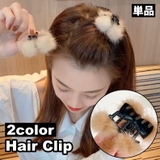 バンスクリップ ヘアクリップ 単品 | PlusNao | 詳細画像1 