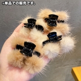 バンスクリップ ヘアクリップ 単品 | PlusNao | 詳細画像6 